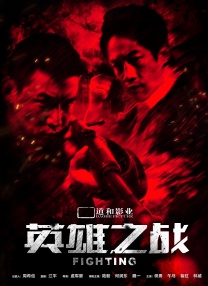 印度巨蜥