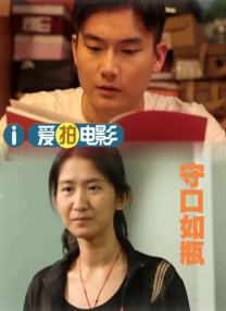 国产夫妻精品
