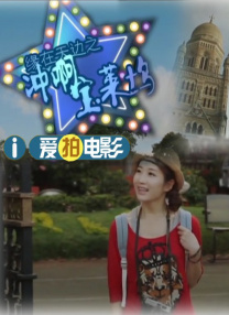 brandilove新版