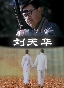 麻豆一二三四区