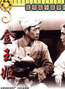 91精品国产成人