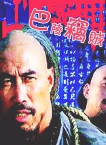 国产毛片一区二区三区