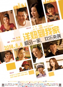 姐姐的黏黏的按摩