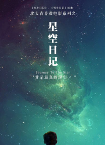 幸福宝8008隐藏读书章节