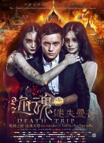 二人性生生活片