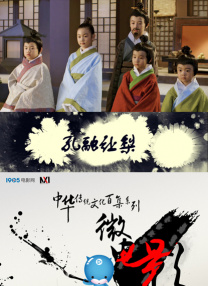 精品国产免费一区二区三区