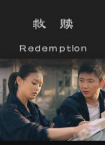 五月亭亭六月丁香