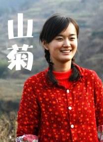 久久精品人人做人人综合试看