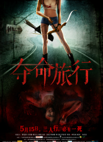 国产女精品视频在ktv
