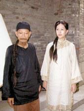 叱咤之城电视剧在线播放