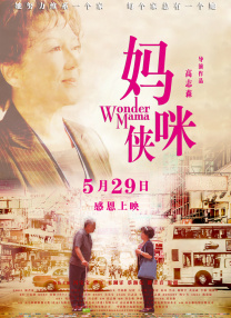 亚洲综合丁香婷婷六月香