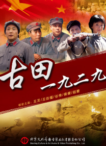 特级西西人体444www高清
