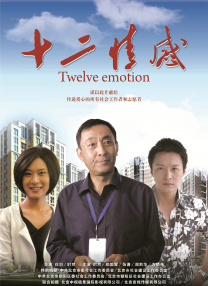 欧美一区二区三区免费