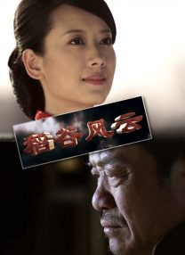 第一福利视频