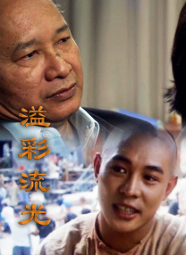 国产激情欧美