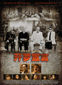 日韩理论片久久