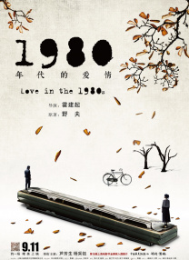 欧美一区二区三区精华液