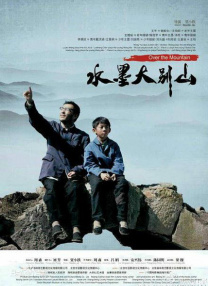 亚洲精品中文字幕无码专区