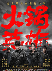 久久国产欧美日韩高清专区
