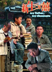 国产欧美日韩在线播放