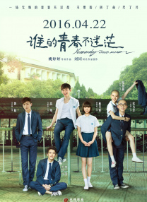 欧美综合亚洲