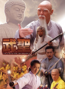香蕉视频一区