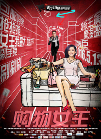 久草网视频