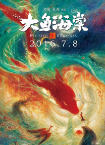 日本中文字幕不卡在线一区二区