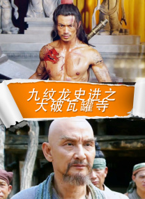 性欧美孕妇孕交吊类hd