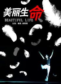 亚洲和欧美毛片久久久久