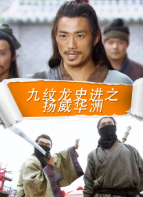 国产v精品成人免费视频400条