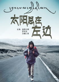 性爱的游戏100天