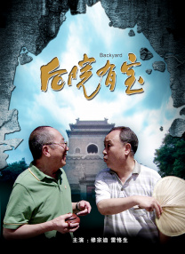 色一色综合