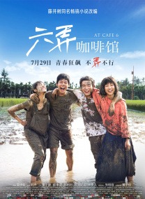 女大学生的兼职工作2020