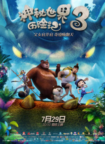 国产亚洲精品美女