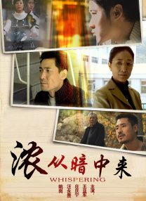 欧美一级鲁丝片免费看