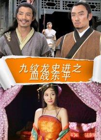 日韩精品乱码久久久久久
