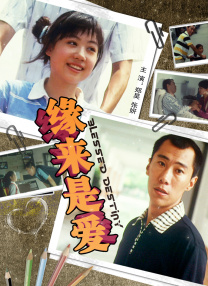 亚洲做爰日本做爰