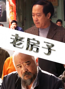 少妇中文字幕乱码亚洲影视