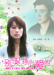 91色国产