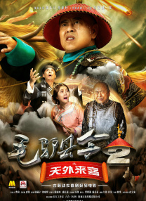 久久久国产精品va麻豆