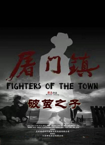 欧美一区二区三区视频