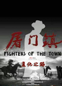 国产成人v视频在线观看