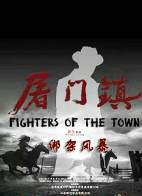 我妻子的顽皮诱惑