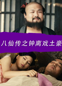 亚洲日本在线观看