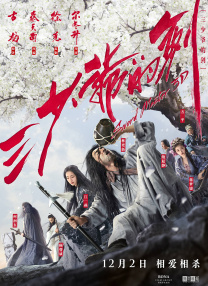 欧美福利电影在线