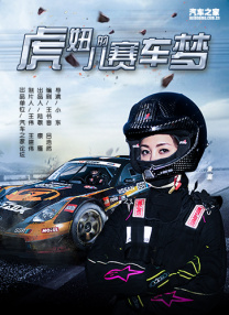 在线精品播放