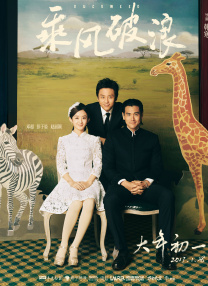 欧美中文字幕一二三四区