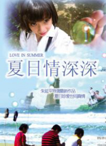 91视频这里只有精品