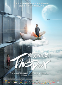 手机色在线
